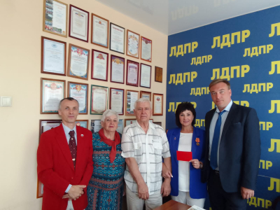 День рождения бывает раз в году! День рождения бывает раз в году!