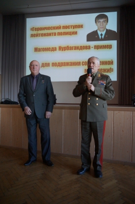 Родина, армия,  долг,  равнение на героев