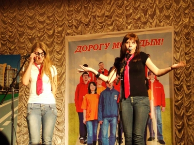 В Рамони состоялся двенадцатый районный форум молодежи В Рамони состоялся двенадцатый районный форум молодежи