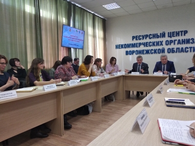 Круглый стол по вопросам адресной поддержки многодетных семей с депутатом Госдумы Круглый стол по вопросам адресной поддержки многодетных семей с депутатом Госдумы