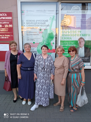 Классическая музыка прозвучала и для наших ветеранов Классическая музыка прозвучала и для наших ветеранов