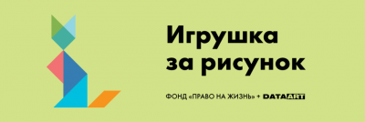 Кошки и собаки из приюта ждут домашнего уюта Кошки и собаки из приюта ждут домашнего уюта