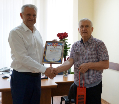 С прекрасной датой Юбилея! С прекрасной датой Юбилея!