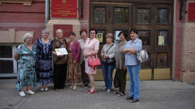"От Петра Великого до полета в космос" "От Петра Великого до полета в космос"