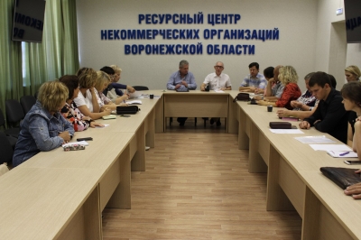 Встреча с оператором Фонда Тимченко Встреча с оператором Фонда Тимченко