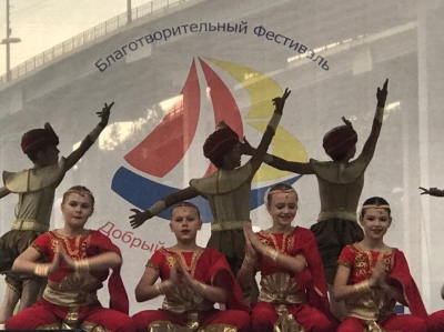 Фестиваль «Добрый край воронежский» Фестиваль «Добрый край воронежский»