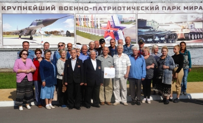 Ветераны-воронежцы впервые в крупнейшем в России военно-патриотическом парке «Патриот»
