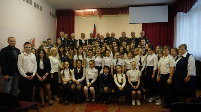 Урок Мужества и Памяти