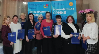 День Матери в организации Коминтерновского района День Матери в организации Коминтерновского района
