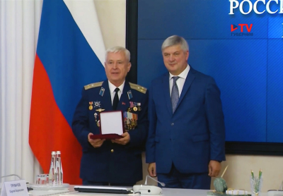 Награждение воронежцев за профессиональные успехи Награждение воронежцев за профессиональные успехи