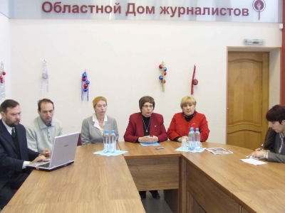 20 января в Доме журналистов состоялась пресс-конференция по итогам рабочей поездки представителей Общественной палаты Воронежской области в Чеченскую республику