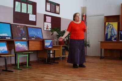 Выставка Н.К.Рериха Выставка Н.К.Рериха