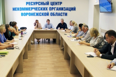 В Воронеже прошел обучающий семинар В Воронеже прошел обучающий семинар