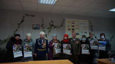 Акция добра продолжается...
