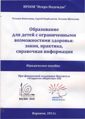 Книга к Новому году