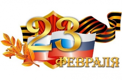 ПОЗДРАВЛЯЕМ! ПОЗДРАВЛЯЕМ!