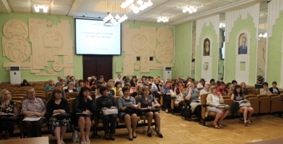 Конкурс на получение денежного поощрения лучшими учителями Воронежской области в 2015 году Конкурс на получение денежного поощрения лучшими учителями Воронежской области в 2015 году