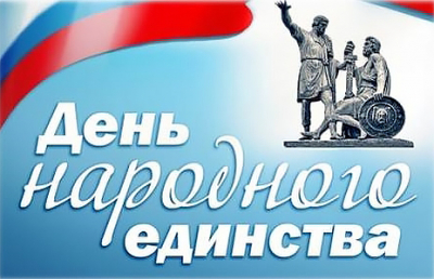 ПОЗДРАВЛЯЕМ!!! ПОЗДРАВЛЯЕМ!!!