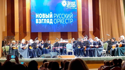 Воронежские ветераны посетили концерт Красноярского филармонического оркестра Воронежские ветераны посетили концерт Красноярского филармонического оркестра