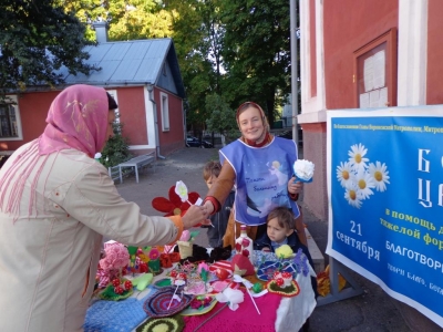 «Белый цветок» в Новохопёрске «Белый цветок» в Новохопёрске