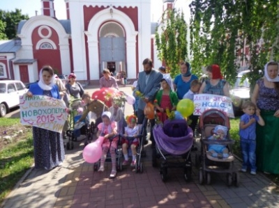 Парад колясок в Новохопёрске и Борисоглебске Парад колясок в Новохопёрске и Борисоглебске