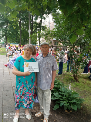 День семьи, любви и верности в музее им. И.С.Никитина День семьи, любви и верности в музее им. И.С.Никитина