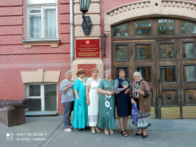 В День русского языка В День русского языка