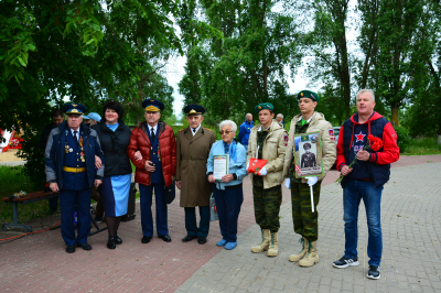 Государственная граница на замке