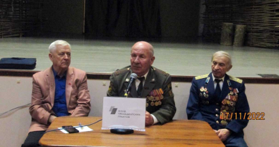 Профилактическое мероприятие «Осторожно, мошенники!» Встреча с пенсионерами. Профилактическое мероприятие «Осторожно, мошенники!» Встреча с пенсионерами.