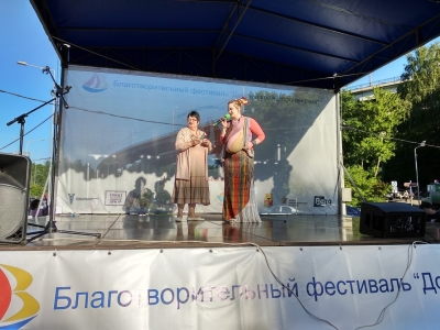 Многодетные приняли участие в фестивале «Добрый край воронежский» Многодетные приняли участие в фестивале «Добрый край воронежский»