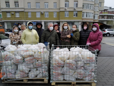 Акция ДОБРОПРОМ Акция ДОБРОПРОМ