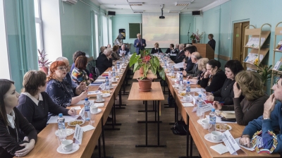 Научно-практическая конференция Научно-практическая конференция