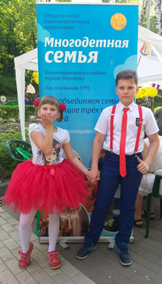 Участие в фестивале «Добрый край Воронежский» Участие в фестивале «Добрый край Воронежский»