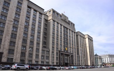 В Госдуму готовятся внести законопроект о НКО – «исполнителях общественно полезных услуг» В Госдуму готовятся внести законопроект о НКО – «исполнителях общественно полезных услуг»