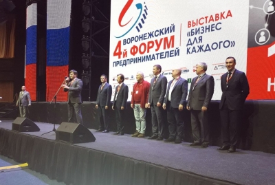 Беспокойные предприниматели Беспокойные предприниматели
