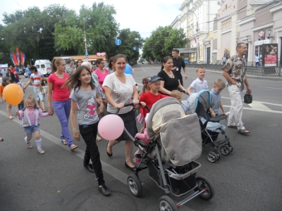 День защиты детей День защиты детей