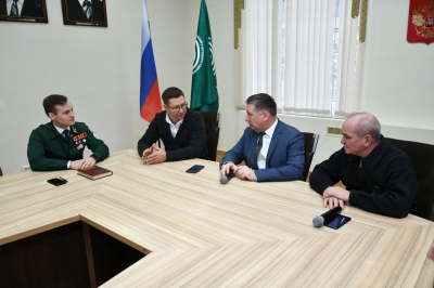 Важная встреча Важная встреча
