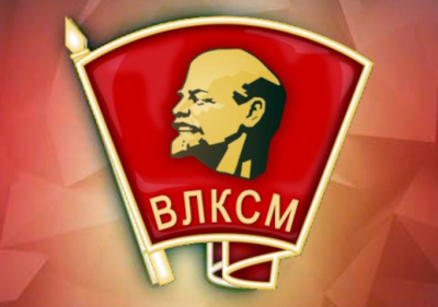 Анонс мероприятия Анонс мероприятия