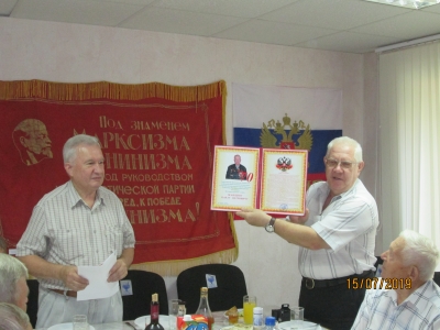 70 лет… Какой это возраст!