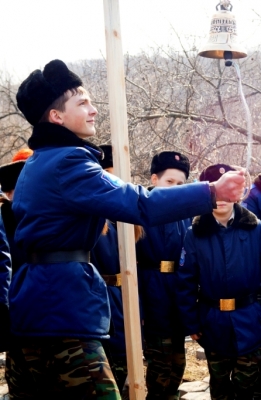 «Живая Вселенная, Живая Земля, Живая этика»
