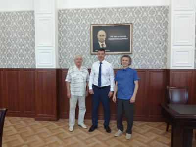 Рабочая встреча Рабочая встреча
